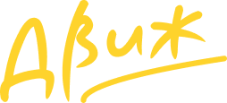 Движ